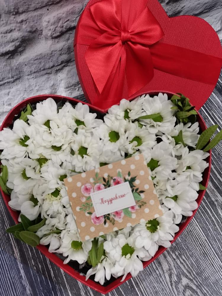 Цветочная композиция из Хризантемы в виде сердца в Марьяновке